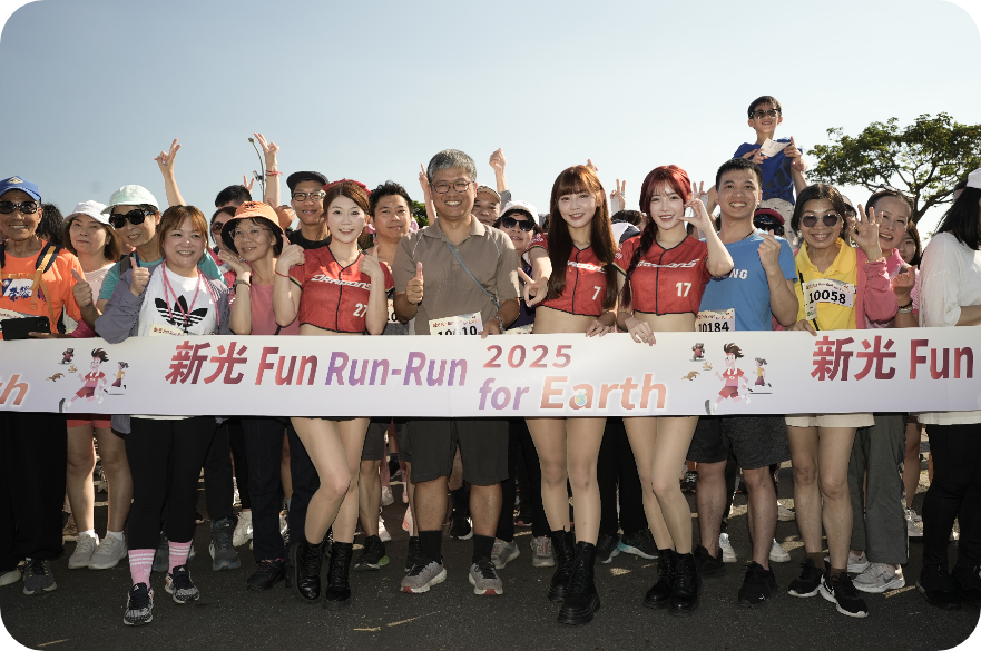 Run For Earth永續路跑